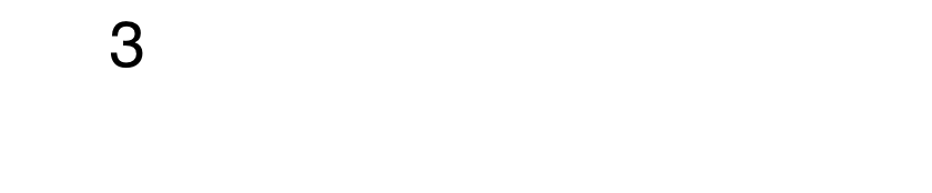 発電所向け重機【更なる施工効率アップ】