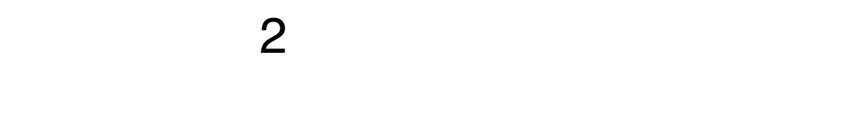 運転監視【「パワコンの停止や異常」の際も安心のALSOK応動】